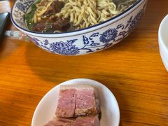 -张二面馆(山门口店)