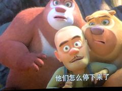 -卢米埃影城(苏州园区华润杜比全景声激光店)