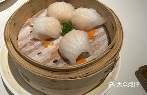 Golden Shrimp Emperor Dumplings