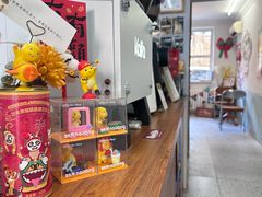 -RIPPLE COFFEE涟漪咖啡