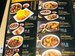 -噹噹呀咪咖喱屋(南京东路店)