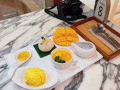 -Make Me Mango Tha Tian