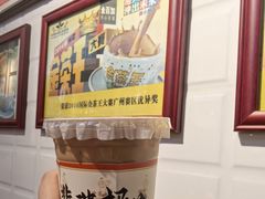 -香港鸳鸯王(西湖路店)