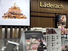 -Laderach 莱德拉(上海环贸iapm店)