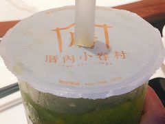 -厝内小眷村(长宁定西路店)
