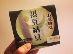 -GranVida生活超市(海信广场店)