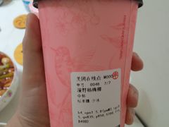 -书亦烧仙草(武侯五大花园店)