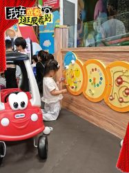-卡通尼乐园(昆山昆城店)