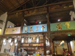 -HOHO餐厅(古子城店)