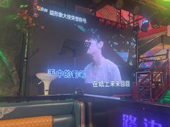-路边边地标烧烤·川菜·小龙虾·音乐酒馆(良乡长虹店)