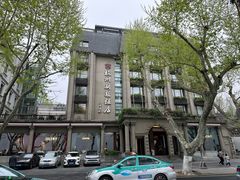 -杭州黄龙洞