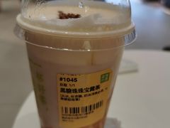 -奈雪的茶(时代天街店)