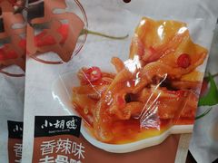 -维客超市(胶南店)