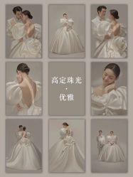 -Mregina 美人纪摄影(样片研发中心)