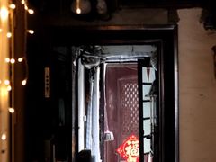 -叁秋咖啡 SANQIU COFFEE(天津河北路店)