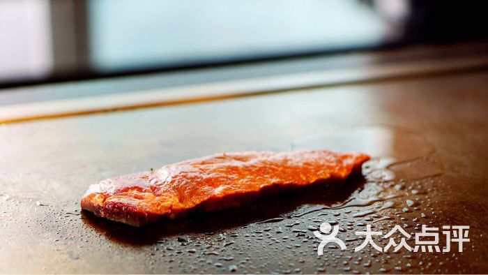 暖家铁板烧铁板牛排图片 - 第1052张