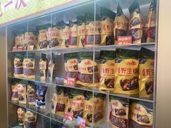 -遇东北林区铁锅炖(南开店)