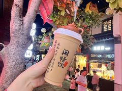 -香园茶社·金陵小灶(老门东店)