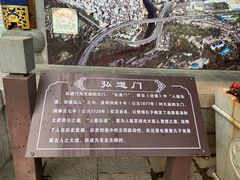 -大理文庙(大理古城)