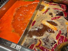 -渡娘火锅(大兴大悦春风里店)