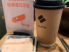 -呷哺呷哺 黄金牧场 (新中关购物中心店)