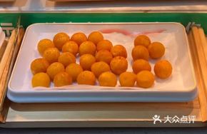 Fried Purple Sweet Potato Balls