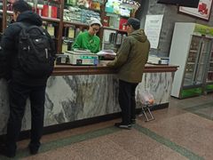 -张一元(总店)