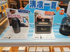 -九机·手机电脑数码(小西门店)