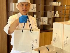 -银座仁志川·生吐司专门店(香港广场店)
