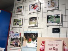-方快—照相馆(七宝领展广场店)