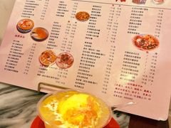 -玫瑰甜品(文明路店)