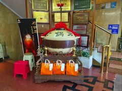 -京菜·砂锅居·烤鸭(西四店)