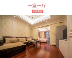 卧室-星摇篮月子中心(市妇幼店)