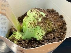 抹茶麦旋风-麦当劳(红旗路店)