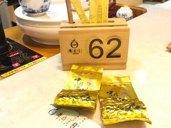 -粤点王茶楼(海丰店)