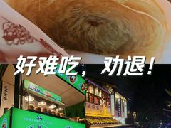 -重庆十八梯传统风貌区