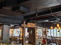 -新渝城·始于2000年(淘金店)