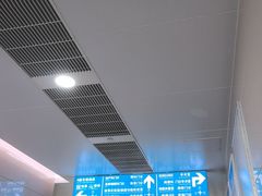 -北京电力医院