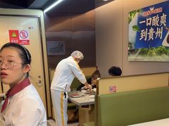 -海底捞火锅(高新活力汇店)