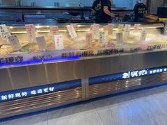 -刘明记乐山烧烤(犀浦店)
