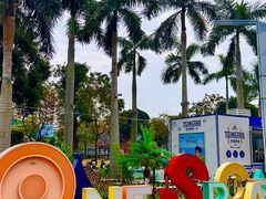 -壹海城ONE MALL