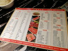 菜单-古乐牛香·鲜牛肉牛杂火锅(五一中路店)