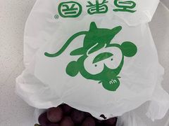 -PAGODA百果园(台柳路凯德广场店)