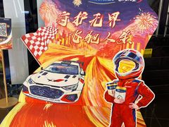 -万达影城(番禺万达广场店)