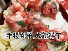 -乡当俏老火锅