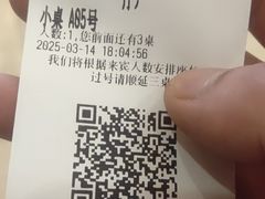 -必胜客(远大路店)