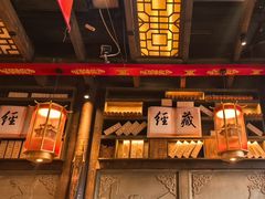 -蜀大侠火锅(春熙路店)