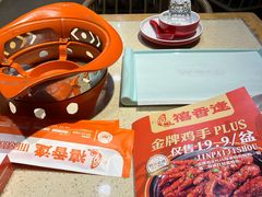 -禧香逢烧烤金牌鸡手王(繁荣路店)
