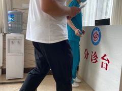 -烟台顺达口腔(辛庄街门诊)