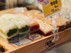 -百年同和·江南点心院(山塘街店)